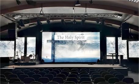 LED Solutions for Worship Applications | Absen Inc.